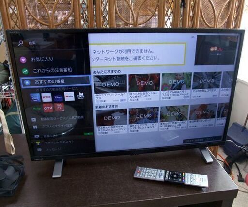 ジャンク品TOSHIBA 液晶テレビ REGZA 32型 32V34