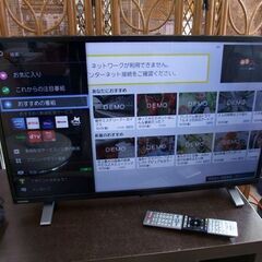 ジャンク品 東芝 REGZA レグザ 32V34 液晶テレビ Wチューナー 32インチ