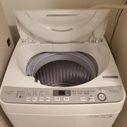 洗濯機　SHARP ES-GE7D 7.0kg 2020年製✨価格交渉応じます✨