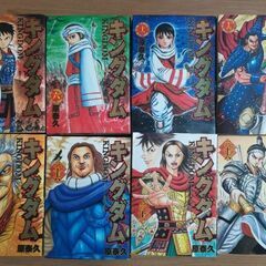 キングダム1～39巻【映画大ヒット公開中】