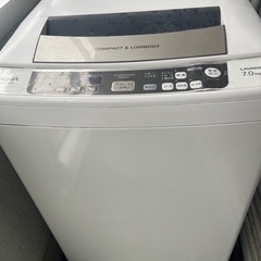 7.0kg AQUA洗濯機　譲ります