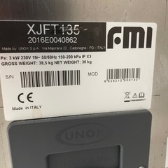 コンベクションオーブンUNOX