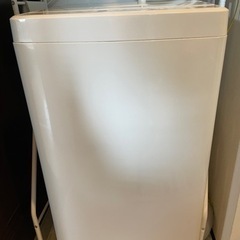 【2020年購入】無印良品製　洗濯機　【5kg】　8/26(金)...