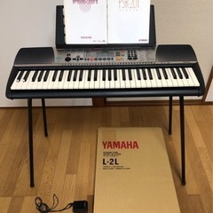 YAMAHA キーボード　PSR-201