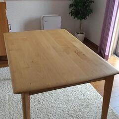ニトリ　天然木　食卓テーブル　アルナス12080