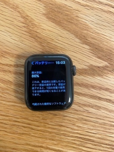 Apple Watch 【美品】MWV82J/A A2092