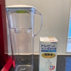 トレビーノ　浄水器　新品カートリッジ付