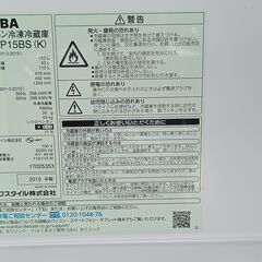 ☆保護フィルム付いたままの極美品('Д')‼ お届け可！