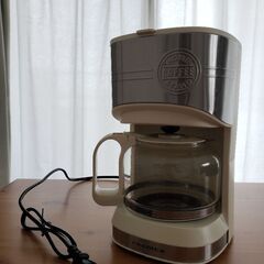 【無料】コーヒーメーカー
