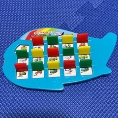 ①絵合わせゲーム　非売品　連絡なければ処分