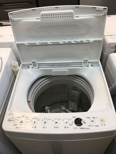 ハイアール Haier 洗濯機 2020年製 4.5kg 全自動洗濯機 オリジナル ホワイト JW-E45CE 高年式 単身 一人暮らし 二人暮らし クリーニング済 堺市 石津