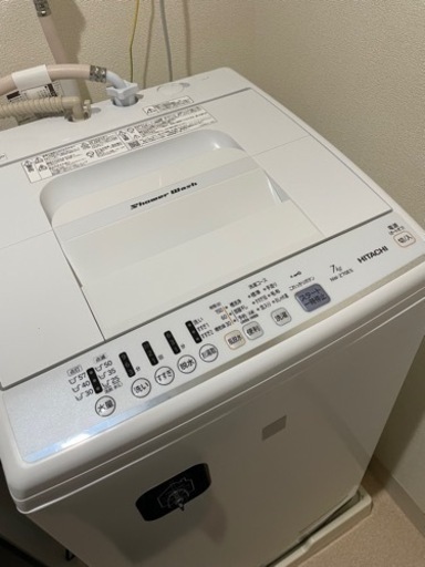 2019年美品　日立　シャワーウォッシュ　全自動電気洗濯機　NW-Z70E5 ホワイト　7.0kg