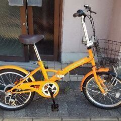 [cyma compact]20吋 折り畳み自転車 外装6段/オレンジ