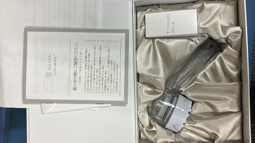 ミラブルお譲りします。