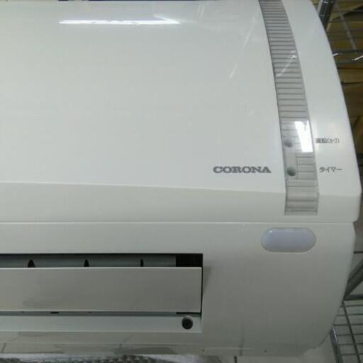 CORONA コロナ ルームエアコン CSH-N2218R 2018年製 6～8畳用