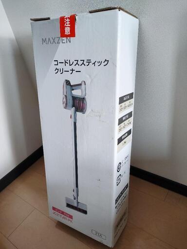 新品未開封　MAXZEN JC21TJ01-PK ピンク サイクロン式コードレススティッククリーナー