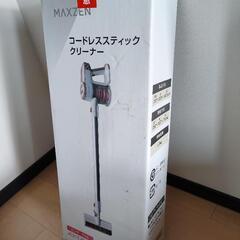 新品未開封　MAXZEN JC21TJ01-PK ピンク サイク...