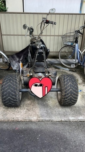マグナ風トライク　150cc