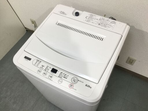 （11/16受渡済）JT5016【YAMADA/ヤマダ 6.0㎏洗濯機】美品 2020年製 YWM-T60H1 家電 洗濯 全自動洗濯機 簡易乾燥機能付