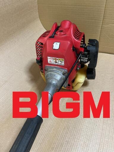 実動！BIGM　BK23　ハンドル式草刈機　傾斜地作業向け