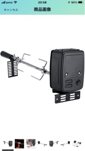 焚き火フェア】焚き火台ハンガーとロティサリーキット