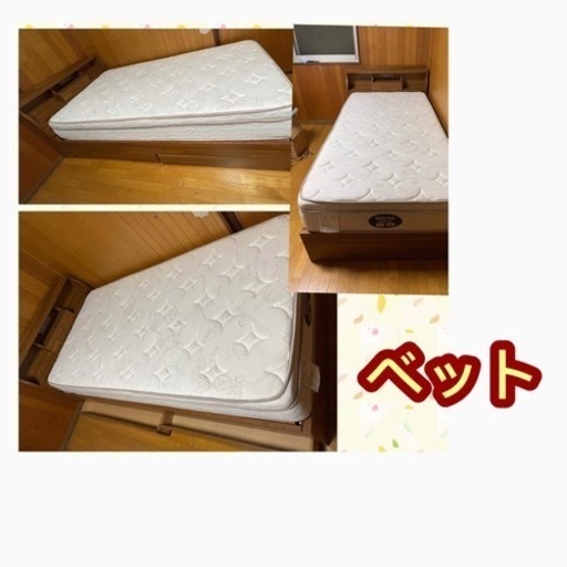 高価買い取る