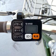 リサイクル自転車(2207-001)　電動ｱｼｽﾄ自転車(パナソニック)　２０インチ リサイクル自転車(2207-001) 電動ｱｼｽﾄ自転車(パナソニック) 20インチ