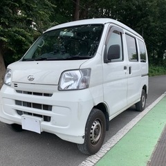 総額24.8万円 ダイハツ 26年式 ハイゼット デラックス 車...