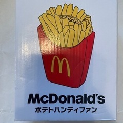 マクドナルド　ハンディファン　未使用　ポテトハンディファン