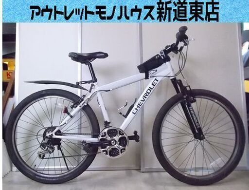 シボレー マウンテンバイク 26インチ 3×6 CHEVROLET 白 ホワイト 自転車 shimano INDEX 札幌市東区 新道東店