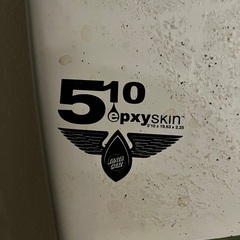 サーフボード　サンタクルーズ 5.10Ft