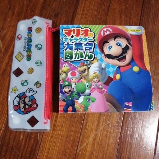 スーパーマリオキャラクター図鑑 ペンケース のん 八幡山の絵本の中古あげます 譲ります ジモティーで不用品の処分 スーパーマリオキャラクター図鑑 ペンケース のん 八幡山の絵本の中古あげます 譲ります ジモティーで不用品の処分