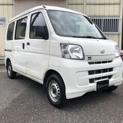 2017年式　ハイゼットカーゴ DX ハイルーフ　車検残1年　7万キロ