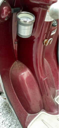 風船さまと取引き中】ヤマハ ビーノ ジャンク品 Yahoo!オークション