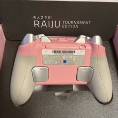 レイザー コントローラー ピンク