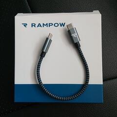  RAMPOW USB Type C

