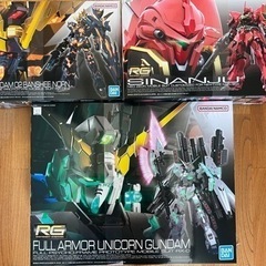 RGバンシィノルン+RGフルアーマーユニコーンセット