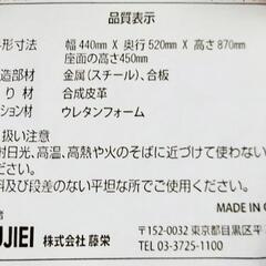 ダイニングセット (再値下げ)