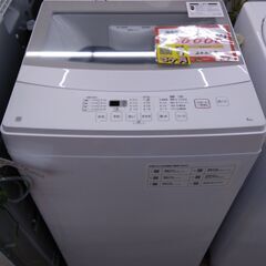 ニトリ　6.0ｋｇ洗濯機　NTR60
