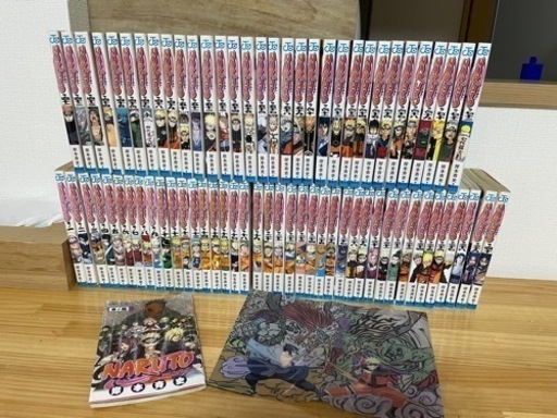 NARUTO ナルト 全巻