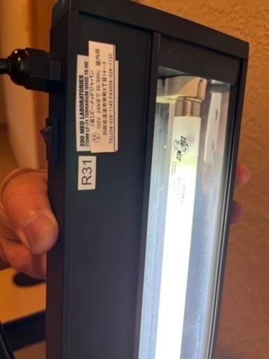 爬虫類ゲージ 90 45 h60 ズーメット ライト付き