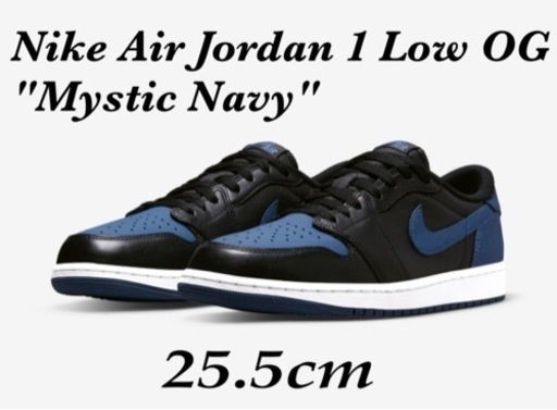 その他 Nike Air Jordan 1 Low OG \