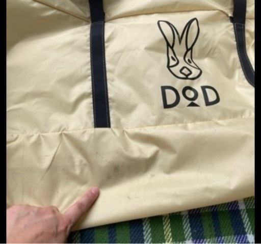 DODキノコテント(ワンタッチテント)