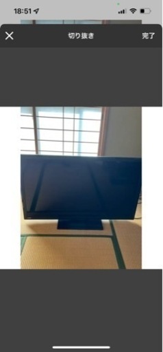 液晶テレビ　50インチ　MITSUBISHI REAL ML7H LCD-50ML7H