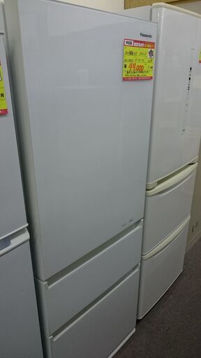 （お買い上げありがとうございます。）パナソニック　3ドア冷蔵庫315L　2016年製　NR-C32FGM　高く買取るゾウ八幡東店
