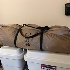 DODわがやのテント　中古品