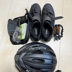 【ビアンキ】BIANCHI 21 NIRONE 7 SORA