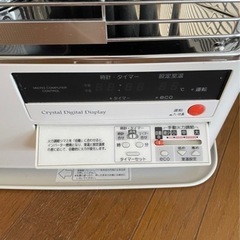 お話中】☆値下げしました☆2020年製煙突ストーブ【外部付属品付き】