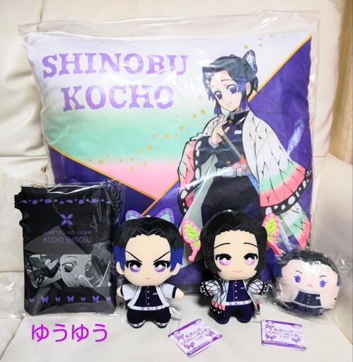 新品☆鬼滅の刃ともぬい～陸ノ型～胡蝶しのぶ 胡蝶カナエぬいぐるみ 胡蝶しのぶ縦型ショルダーバッグふわコロりん5胡蝶しのぶクッション