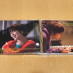 宇多田ヒカル CDとカラオケ